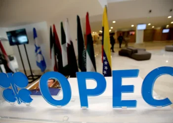 CRMI warns of global oil market risks after UAE’s exit from OPEC