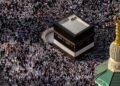 Saudi Arabia declares May 26 Arafat Day, May 27 Eid-el-Kabir