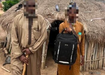 Police recover ransom bag in Fulani leader’s home in Ogun
