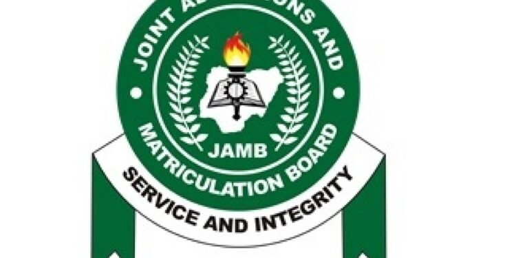 JAMB yet to activate portal to print 2026 UTME original result slips