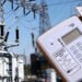 Nigerians to face more financial pressure as FG considers fresh electricity tariff hike