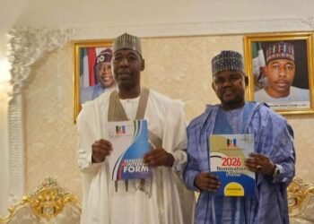 Gov. Zulum explains choice of Gubio as preferred successor ahead of 2027