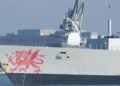 UK joins US in Gulf as Royal Navy warship heads to Strait of Hormuz