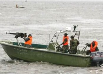 Operation Whirl Stroke Issues Safety Advisory To Mariners Over Rising Water Levels