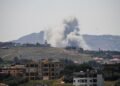 Iran suspends military operation against Israel