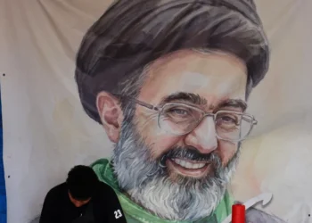 US Launches Probe Against Iran's Supreme Leader Over Alleged Money Laundering, Corruption