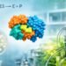 Scientists redesign Bacterial Enzyme into Green Catalyst for sustainable chemical manufacturing
