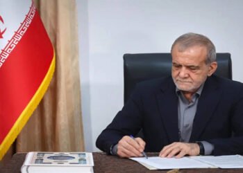 Iran To Receive $6bn In Frozen Assets Via Qatar, Says President Pezeshkian