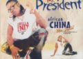 African China endorses Zamorra's remix of iconic 'Mr. President' protest song