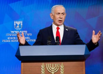 Netanyahu Blocks Iran Nuclearization