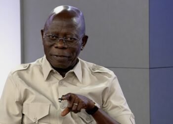 Forged Senators’ Signatures Claim: Oshiomhole Denies Making Allegation, Clarifies Suspension Comment