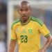 South Africa World Cup Player Dies At 25