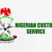 Customs Releases Final List For 2025 Recruitment Exercise