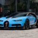 Burna Boy's ₦9 Billion Bugatti Chiron Arrives Nigeria, Set for Delivery to Lagos