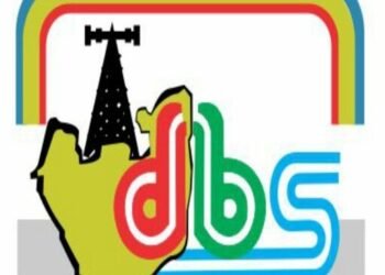 Breaking: Flood Submerges Delta Broadcasting Service (DBS) Asaba, Operations Grounded
