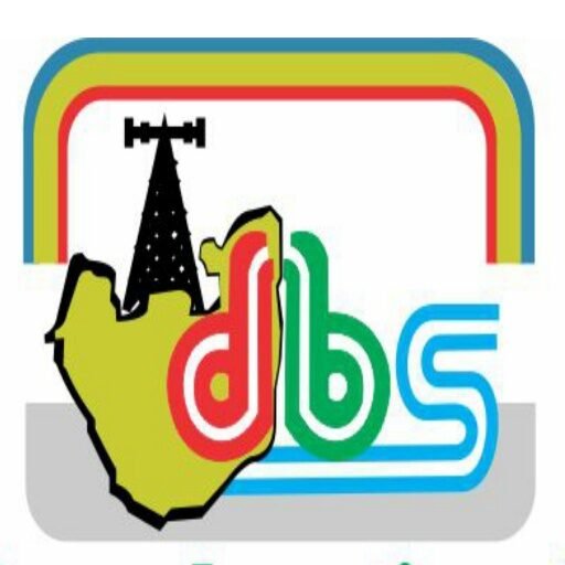 Breaking: Flood Submerges Delta Broadcasting Service (DBS) Asaba, Operations Grounded