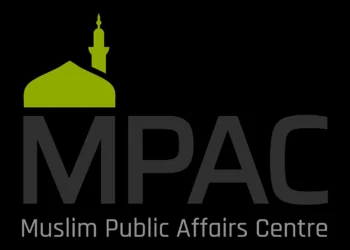 MPAC Seeks Clarification From Vanguard Over Alleged Alteration Of Maryam Yusuf's Photograph