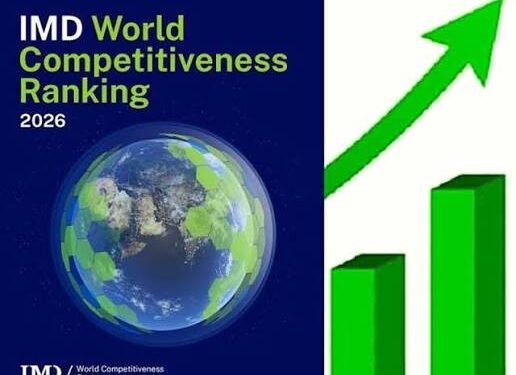 International Institute for Management Development Ranking: Nigeria Beats Other African Nations In Economic Performance, Slips In Global Competitiveness