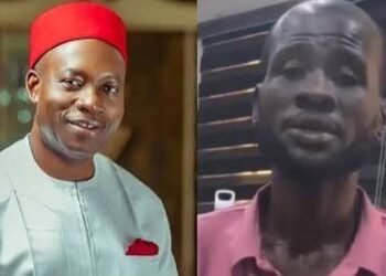 Anambra blogger defamation case