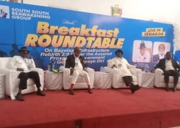 Bayelsa infrastructure development agenda