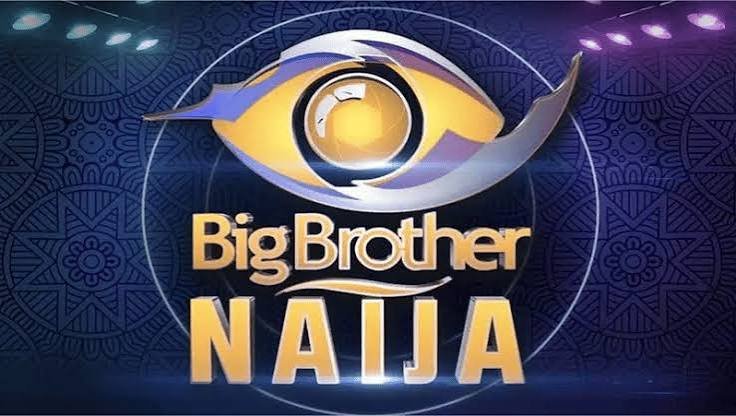 BBNaija Season 11 Premieres July 26 as Winner Set to Receive Record ₦160 Million Prize