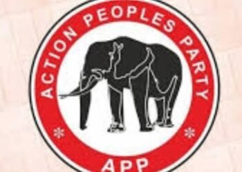 2027 Polls: APP Prepared