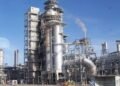 Dangote Refinery Key To Nigeria’s $1tn Economy Ambition, Says FG