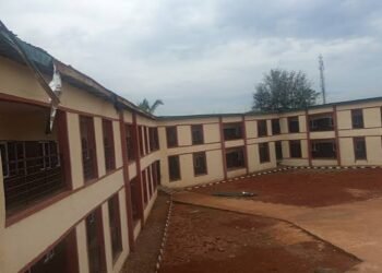 Enugu Smart School Initiative