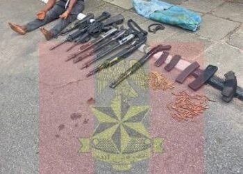 Suspected Armourer