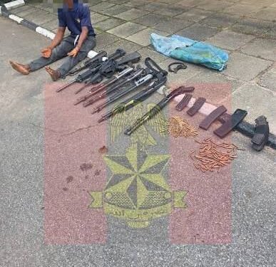 Suspected Armourer