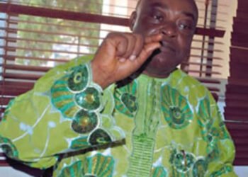 FIPC Scandal: Wike's Political Bullying Cannot Replace Transparency, Accountability, says ADC Chieftain, Eze