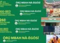 Enugu Launches project Website