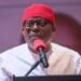 Governor Fubara Urges Muslims To Emulate Prophet Muhammad's Virtues Of Tolerance, Compassion