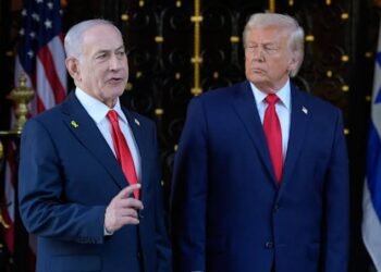 Netanyahu Rejects Trump's Peace Plan