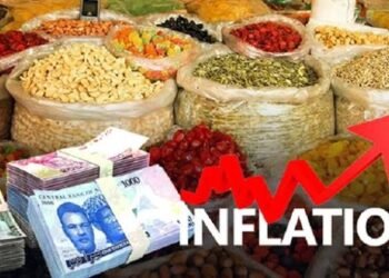 Nigeria Food Inflation Rises