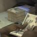 Federal Government cash transfer