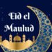 FG Declares Tuesday Public Holiday for 2026 Eid ul Mawlid