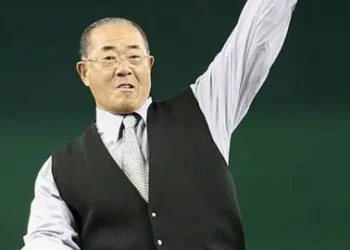 Japanese Baseball Legend Isao Harimoto Dies At 86