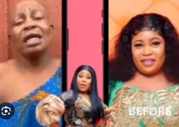 Nollywood Actress Atinuke Kareem Dies After Battle With Breast Cancer