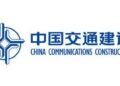 China Communications Construction Company