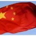 China Rejects Reports of Supplying Iran With Satellite Images of US Base in Jordan