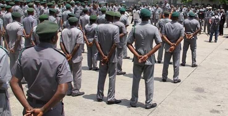 Nigeria Customs recruitment screening