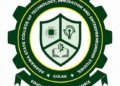 Adamawa Approves N2.59bn Contract For College Of Technology, Entrepreneurship Studies, Gulak
