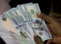 Dollar to Naira Exchange Rate Today, September 17, 2026: Naira at ₦1,329.86/$