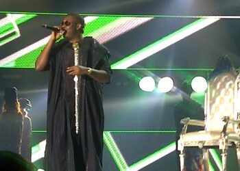 Don Jazzy Tech Scholarship 2027