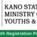 Kano State Sports Commission