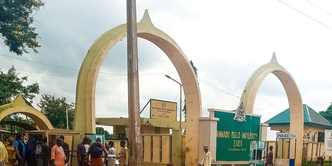 ABU Zaria gate as university suspends fee hike