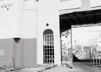 Federal University Wukari gate as FUWUKARI suspends Law admissions