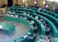 Kano State Police Bill: Assembly Begins Review of State Police Constitutional Amendment