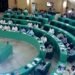 Kano State Police Bill: Assembly Begins Review of State Police Constitutional Amendment